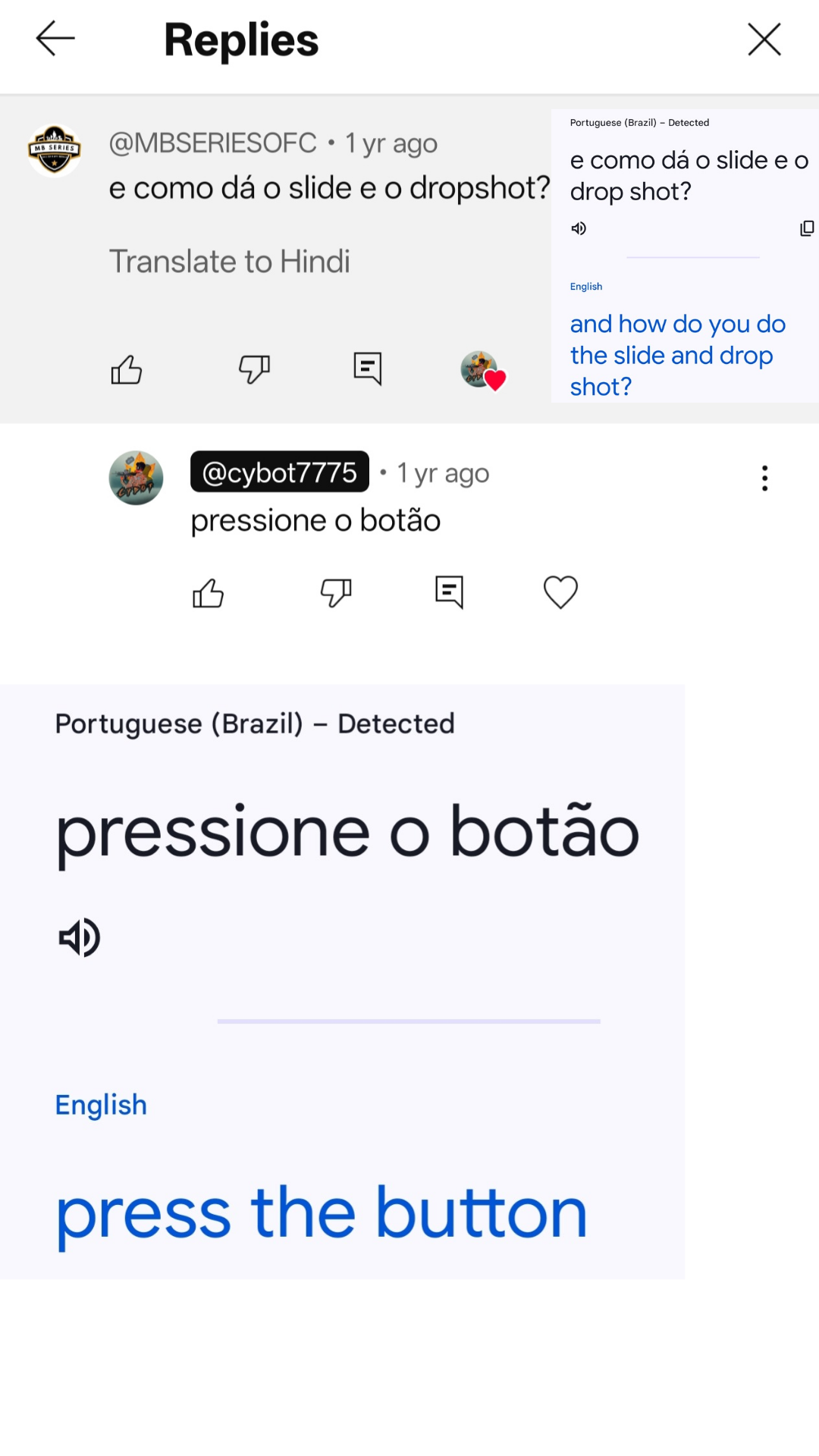 User message
